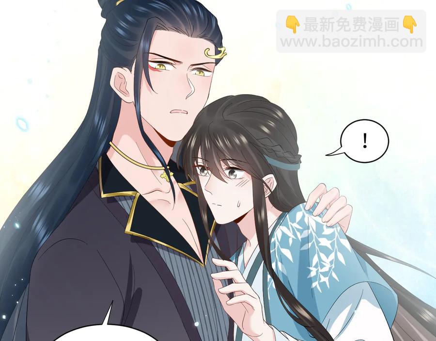 第116话 悲剧竟是我自己(1/3)-第117话