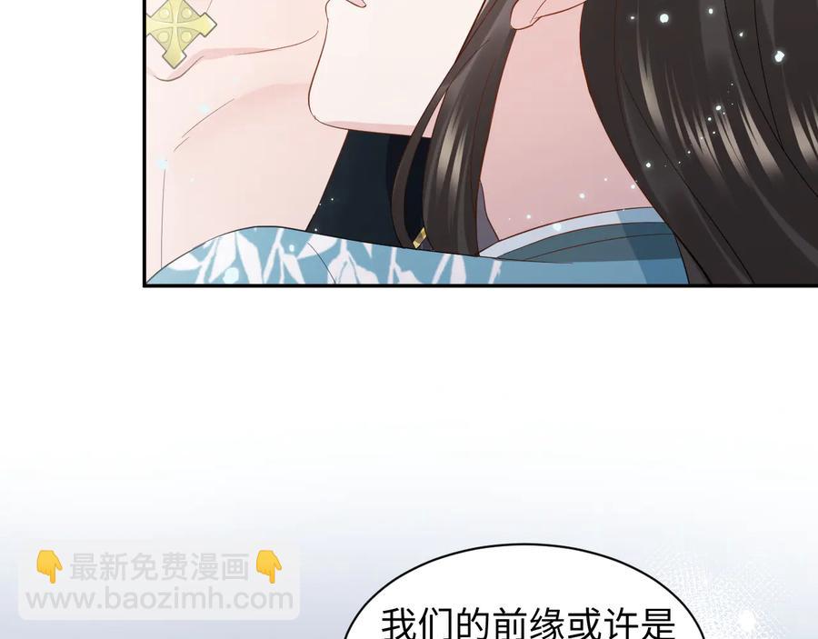 第116话 悲剧竟是我自己(1/3)-第117话