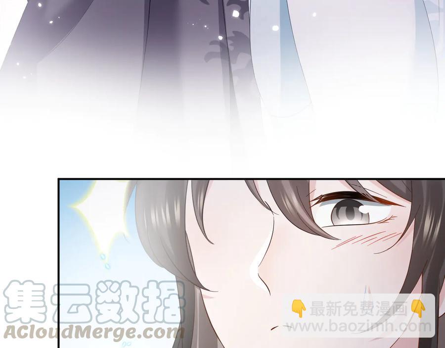 第116话 悲剧竟是我自己(1/3)-第117话