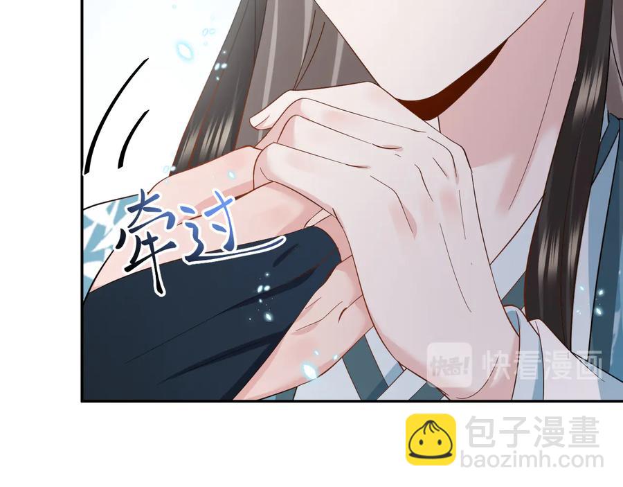 第116话 悲剧竟是我自己(1/3)-第117话