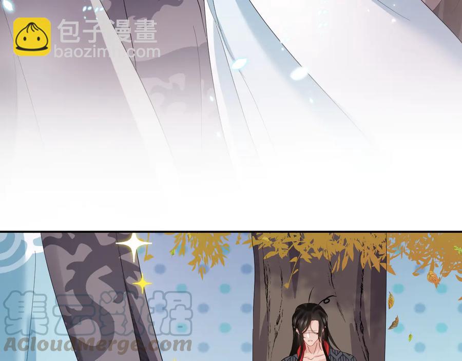 第116话 悲剧竟是我自己(1/3)-第117话
