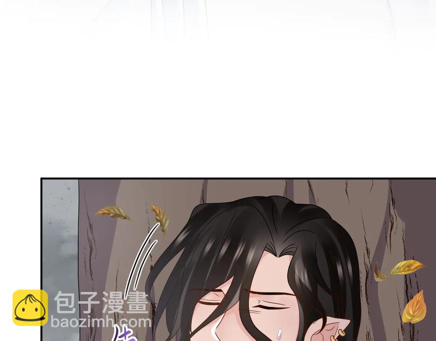第116话 悲剧竟是我自己(1/3)-第117话