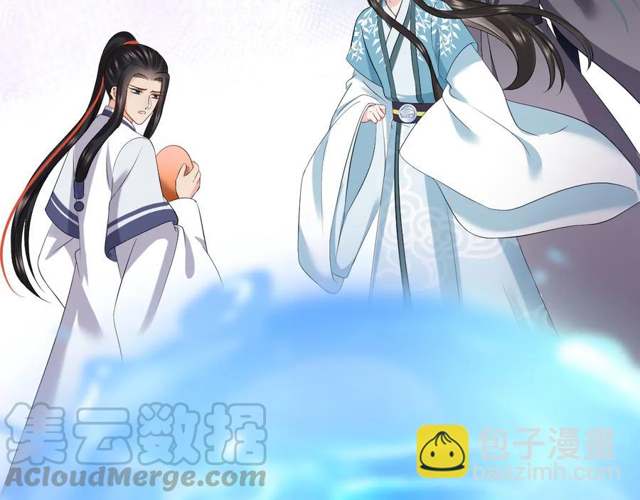 第118话 战役结束(1/3)-第119话