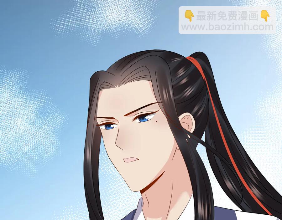 第118话 战役结束(1/3)-第119话