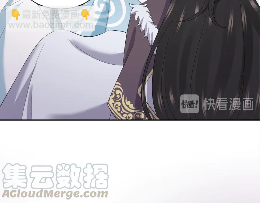 第118话 战役结束(1/3)-第119话