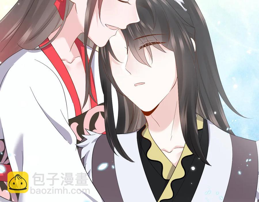 第118话 战役结束(1/3)-第119话