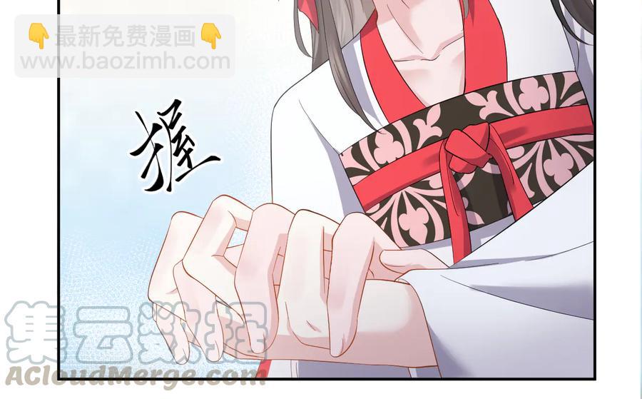 第118话 战役结束(1/3)-第119话