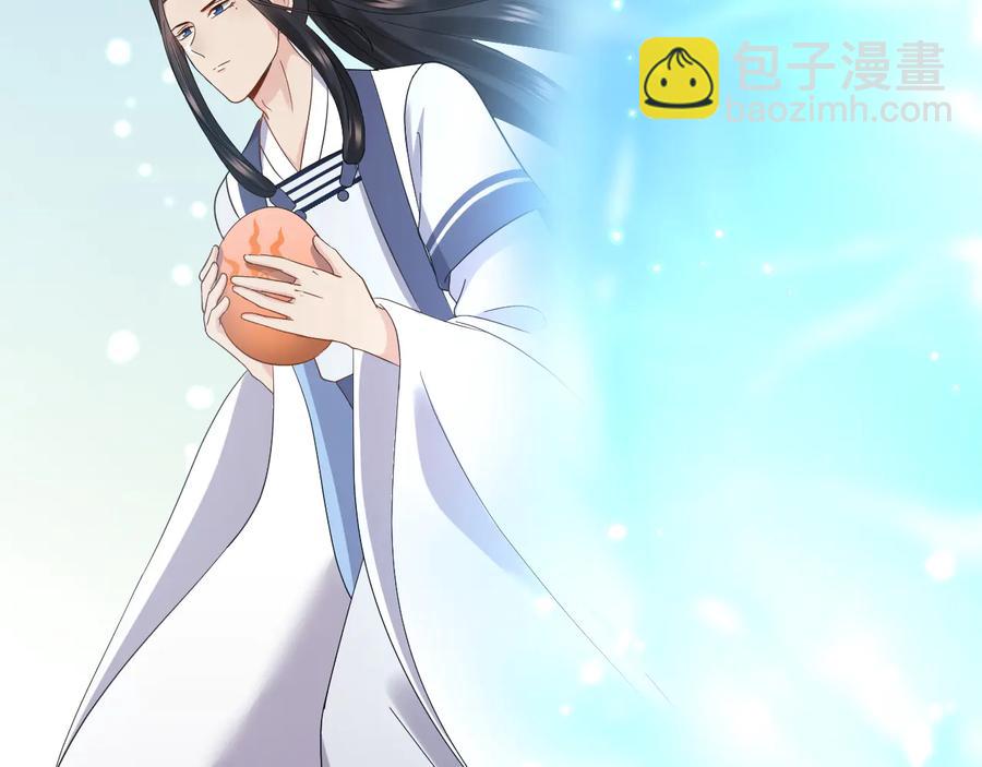 第118话 战役结束(1/3)-第119话