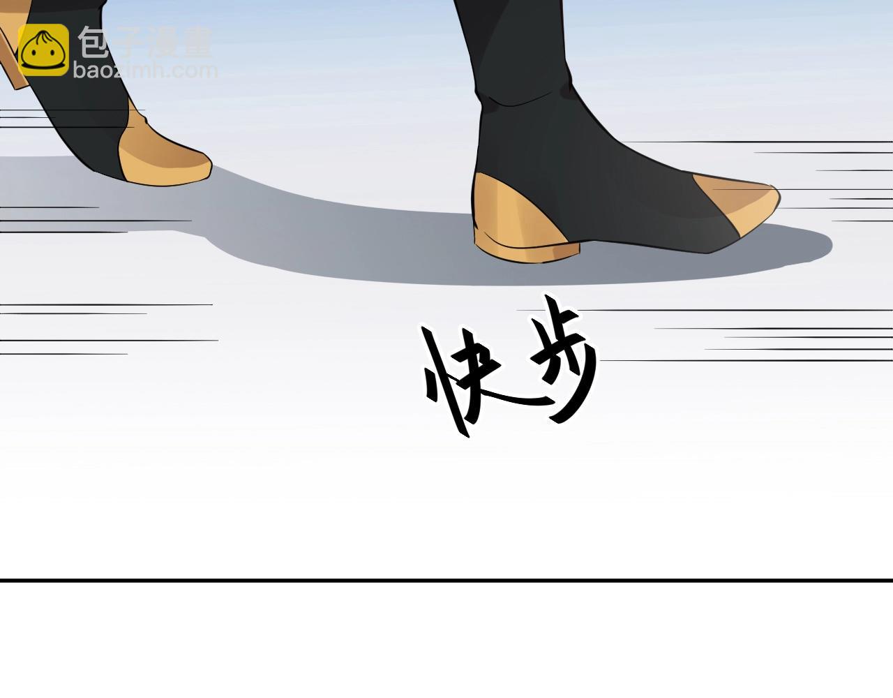 第12话 妖尊的惩罚(1/3)-第13话