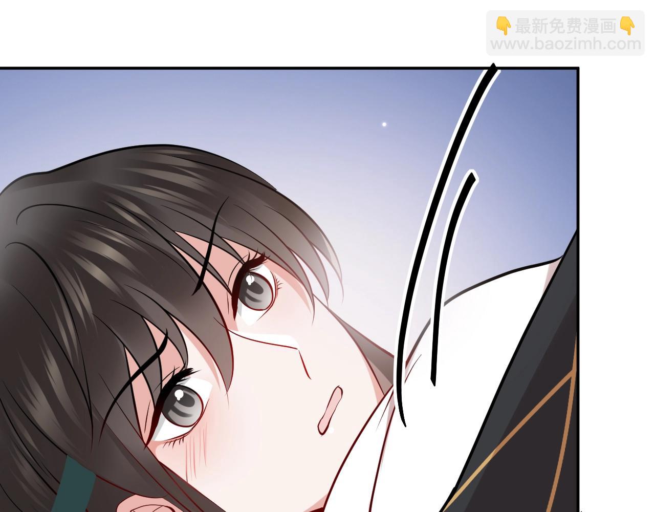 第12话 妖尊的惩罚(1/3)-第13话