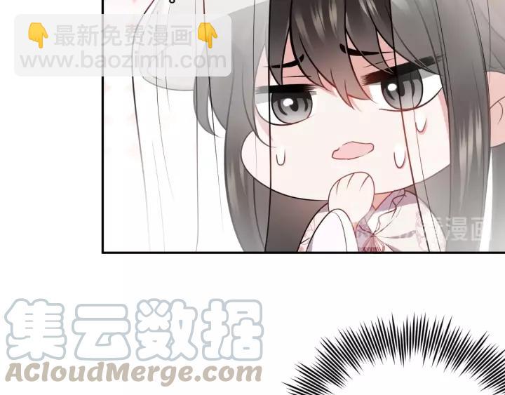 第16话 装可怜～(1/3)-第25话