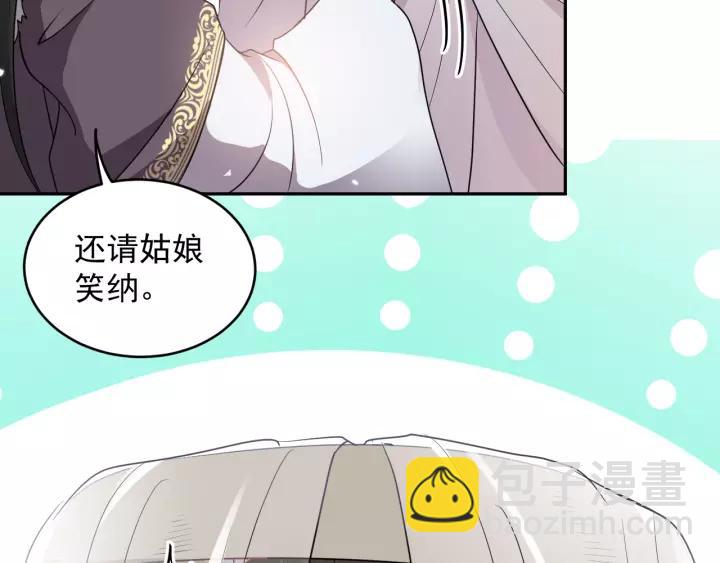 第16话 装可怜～(1/3)-第25话