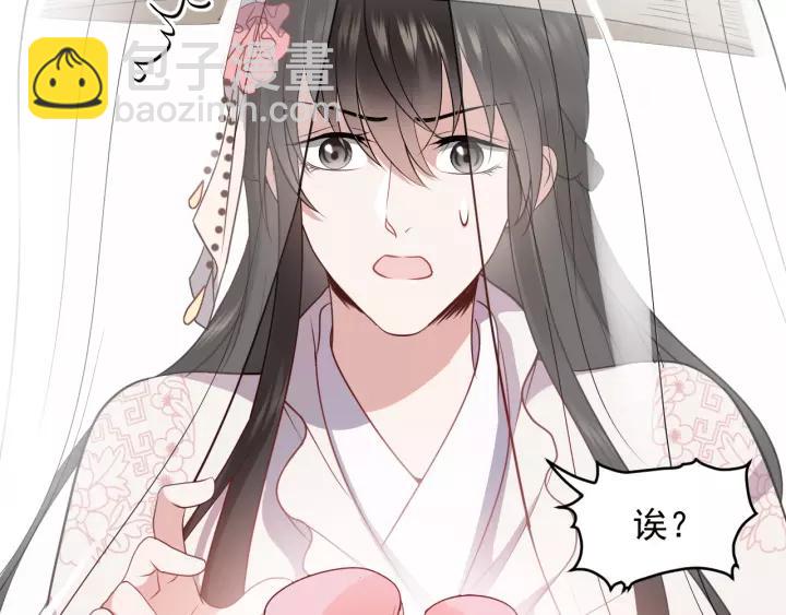 第16话 装可怜～(1/3)-第25话