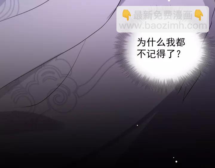 第18话 战斗力不如鹅(1/3)-第27话