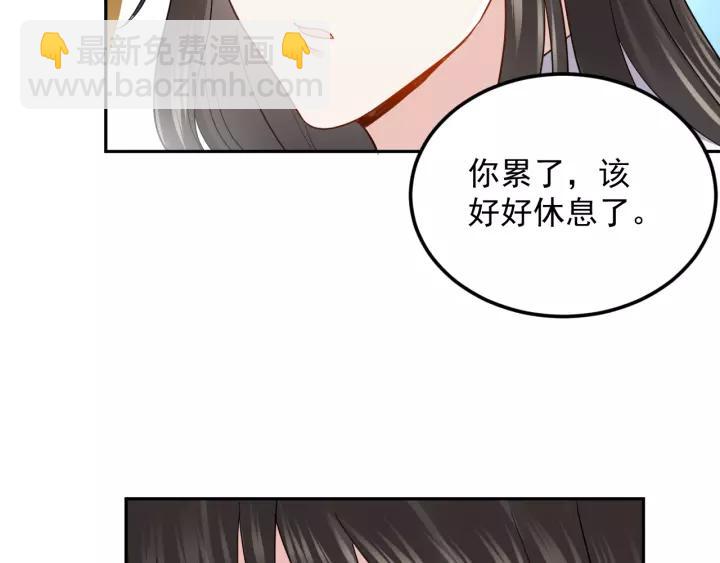第18话 战斗力不如鹅(1/3)-第27话
