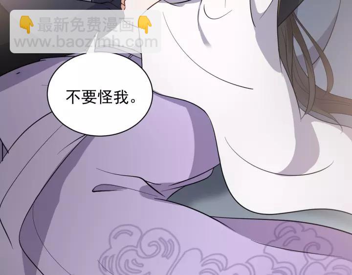 第18话 战斗力不如鹅(1/3)-第27话