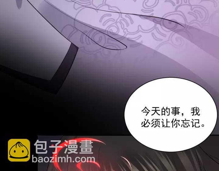 第18话 战斗力不如鹅(1/3)-第27话