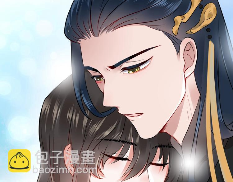 第2话 关系以后就有了(1/4)-第3话