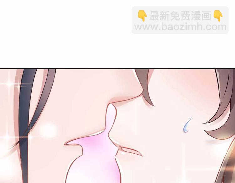 第2话 关系以后就有了(1/4)-第3话
