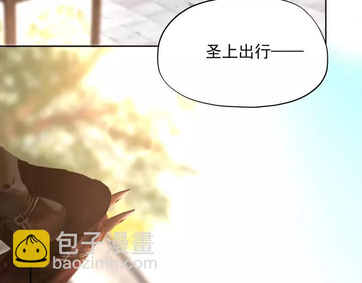 第20话 女装大佬(1/3)-第29话