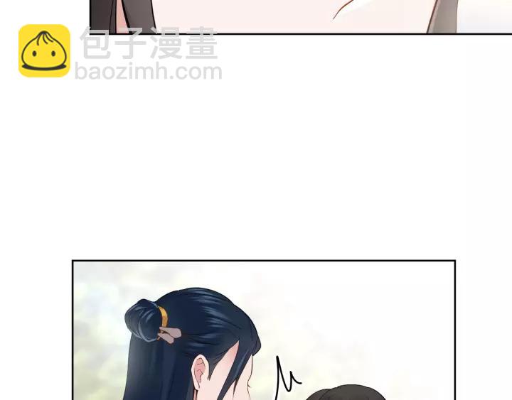 第20话 女装大佬(1/3)-第29话