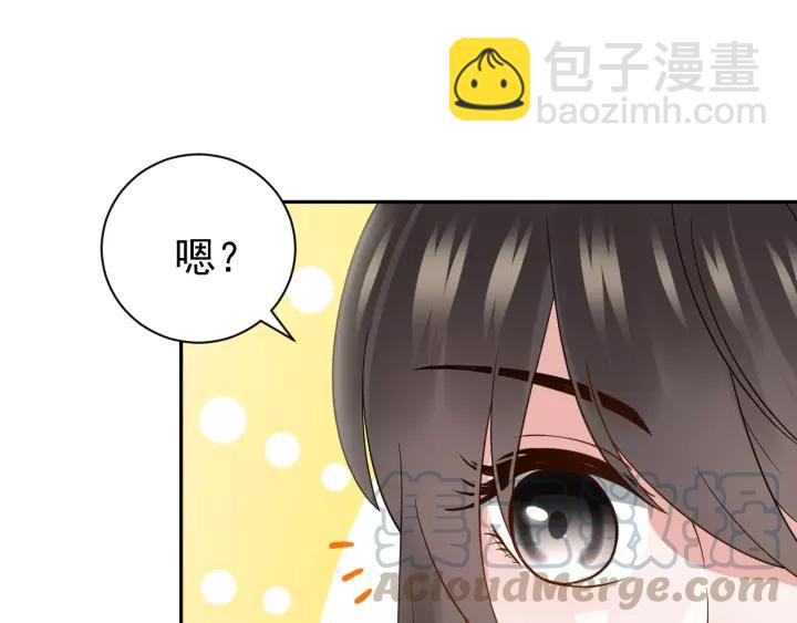 第24话 不渝(1/3)-第33话
