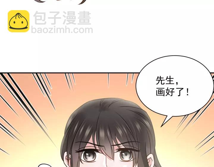 第24话 不渝(1/3)-第33话