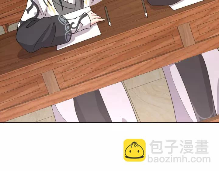 第24话 不渝(1/3)-第33话