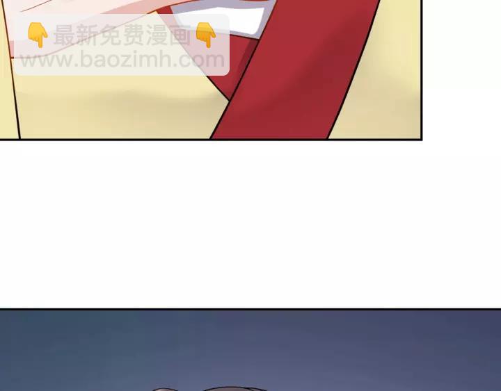第26话 我最想保护的人是你(1/3)-第35话