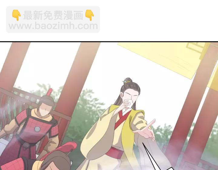 第26话 我最想保护的人是你(1/3)-第35话