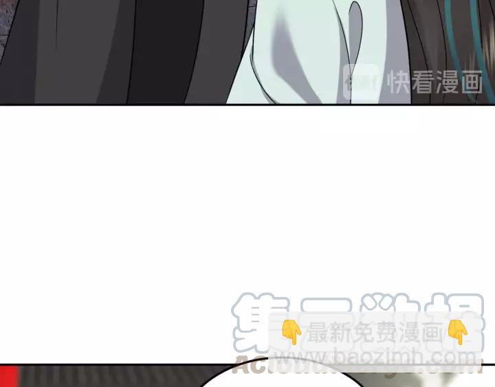 第28话 你管我呢！(1/3)-第37话