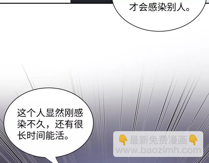 第28话 你管我呢！(1/3)-第37话