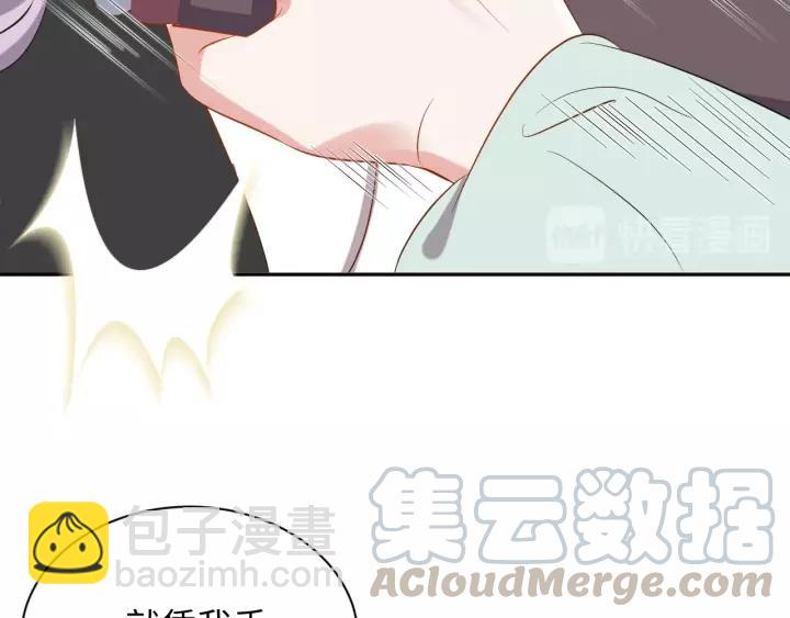 第28话 你管我呢！(1/3)-第37话