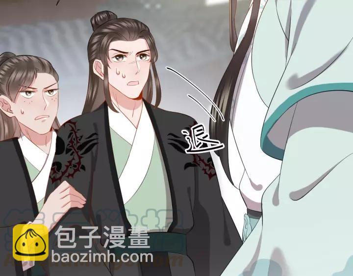 第28话 你管我呢！(1/3)-第37话