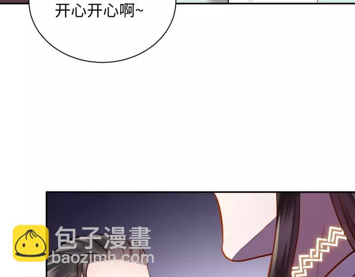 第30话 我的，谁都不给！(1/3)-第39话