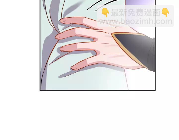 第30话 我的，谁都不给！(1/3)-第39话