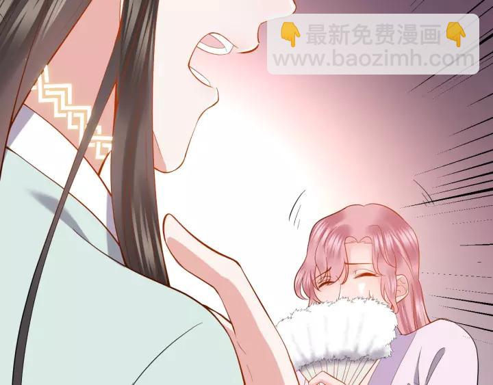 第30话 我的，谁都不给！(1/3)-第39话