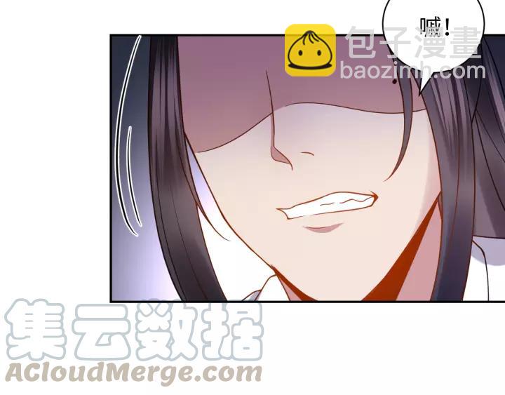 第32话 我只有你了(1/3)-第41话