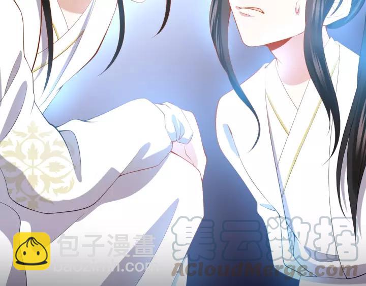 第34话 师妹不能吃(1/3)-第43话