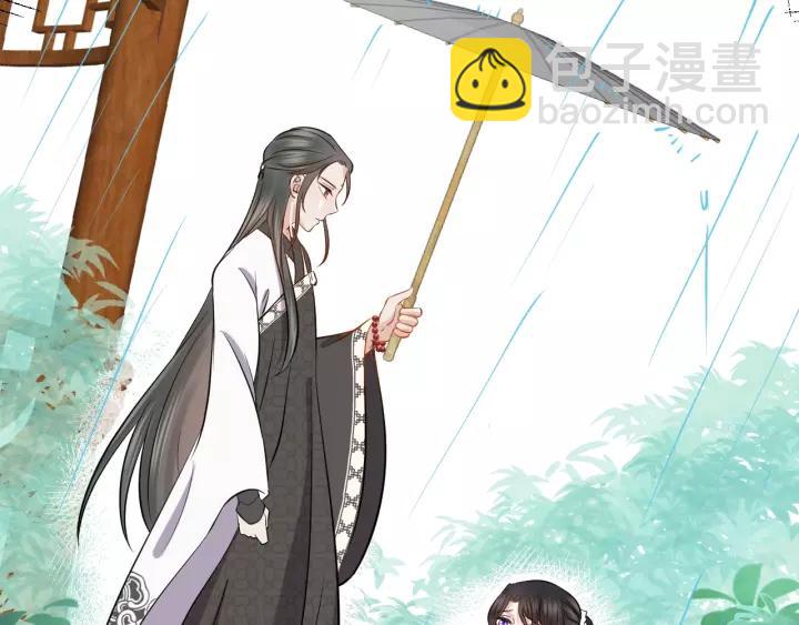 第34话 师妹不能吃(1/3)-第43话