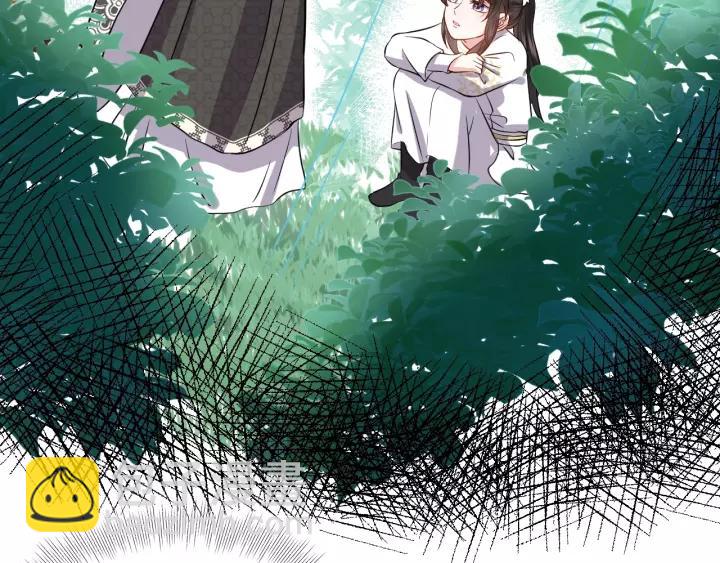 第34话 师妹不能吃(1/3)-第43话