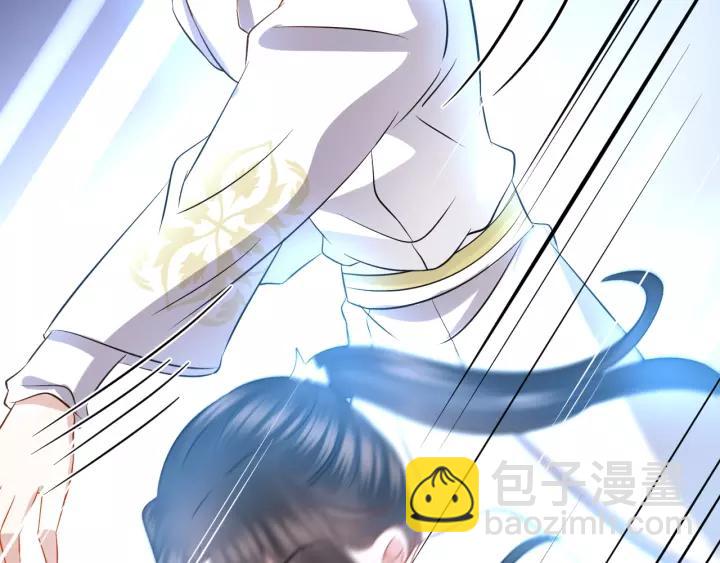 第34话 师妹不能吃(1/3)-第43话