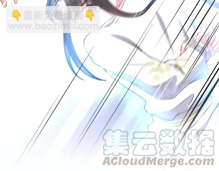 第34话 师妹不能吃(1/3)-第43话