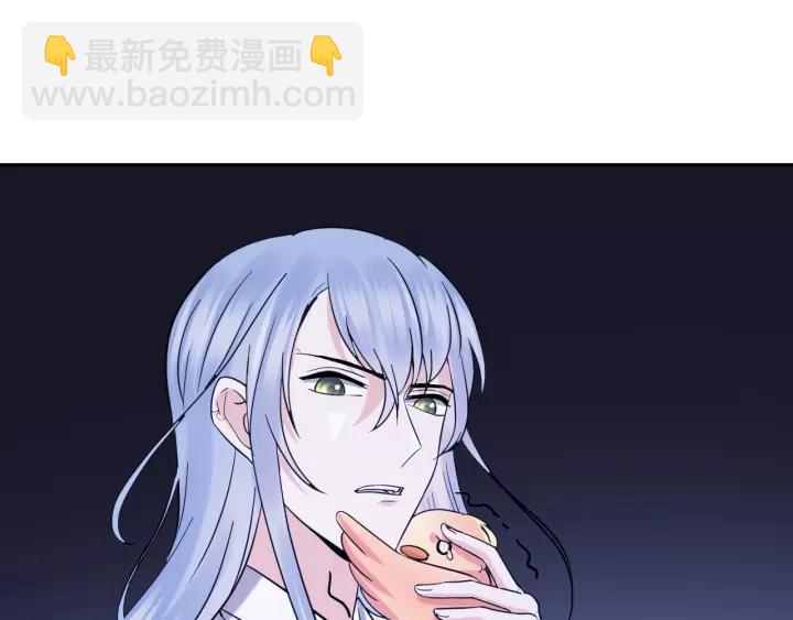 第34话 师妹不能吃(1/3)-第43话