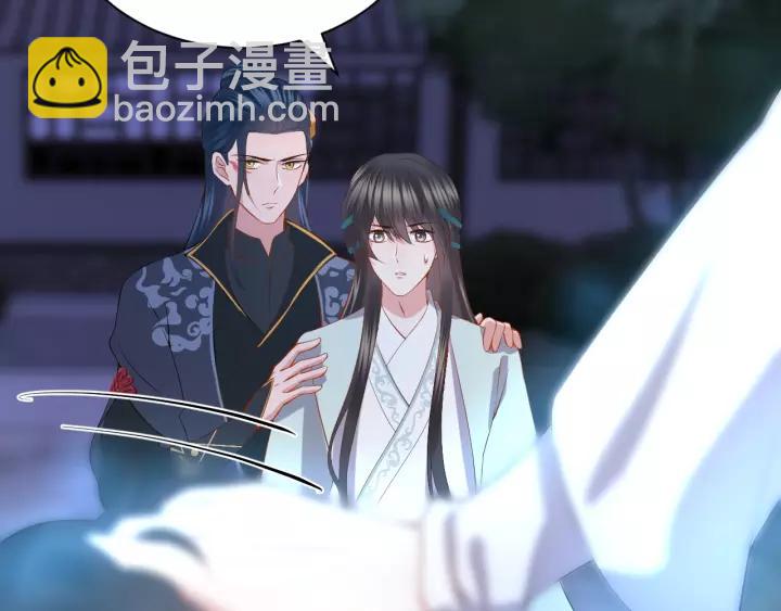 第34话 师妹不能吃(1/3)-第43话