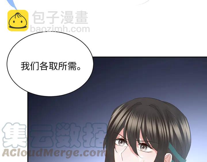 第36话 心里的份量(1/3)-第45话