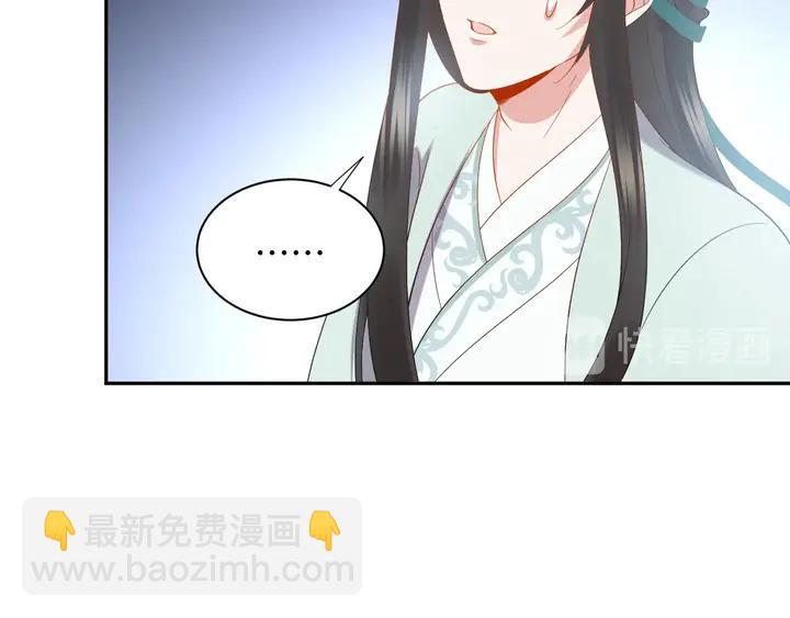 第36话 心里的份量(1/3)-第45话