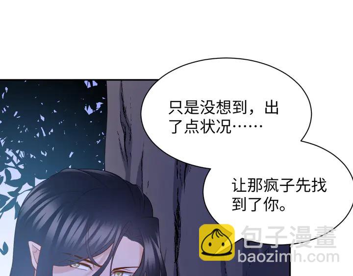 第36话 心里的份量(1/3)-第45话