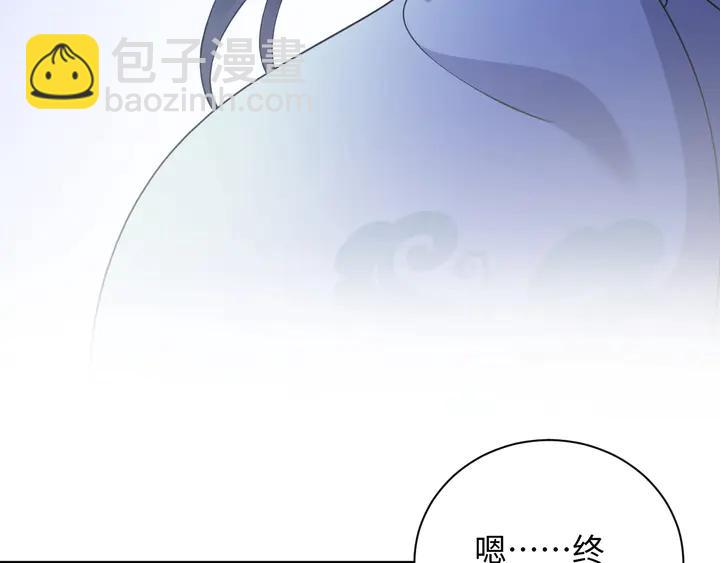 第36话 心里的份量(1/3)-第45话
