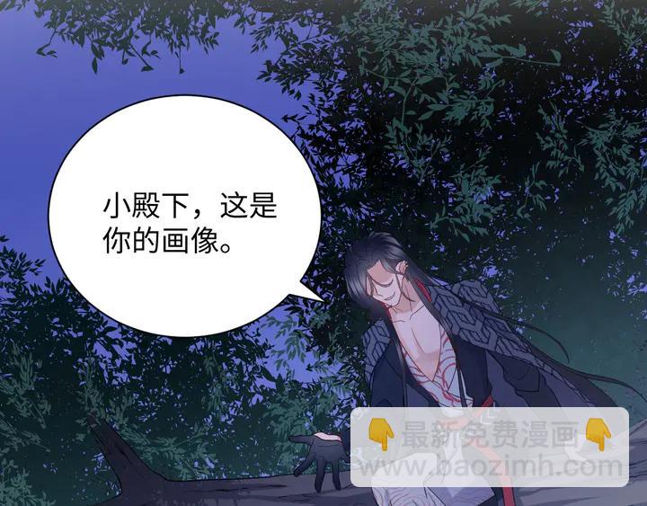 第36话 心里的份量(1/3)-第45话